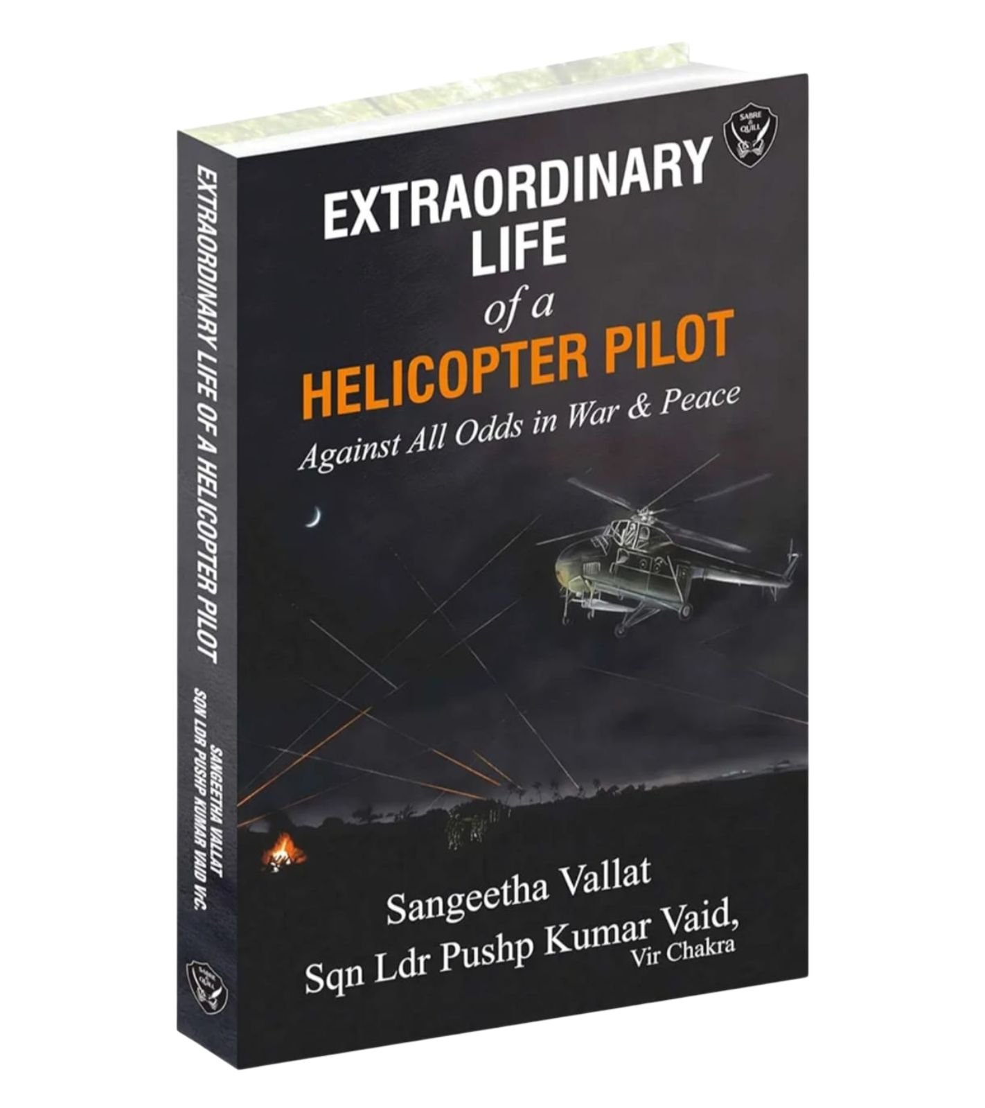 Sangeetha Vallat's New Book