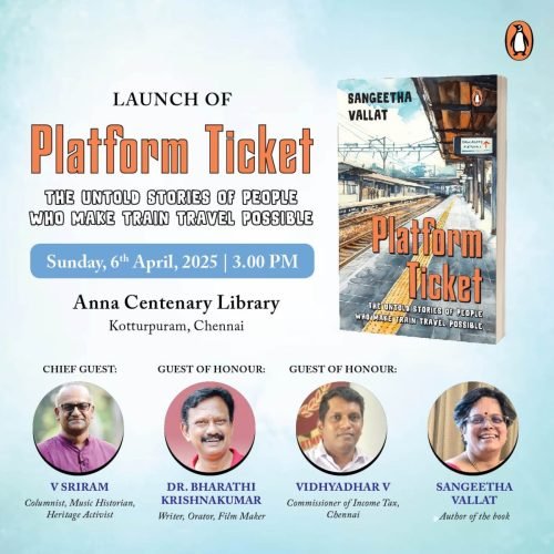 PLATFORM TICKET BOOK LAUNCH INVITE 