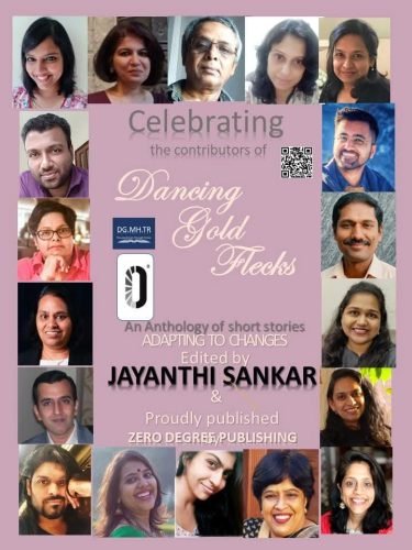 ANNOUNCEMENT OF MY STORY IN A  ANTHOLOGY 
