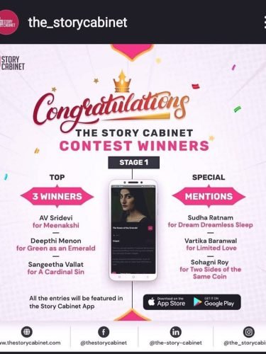 A MOBILE APP STORY WRITING COMPETITION. 